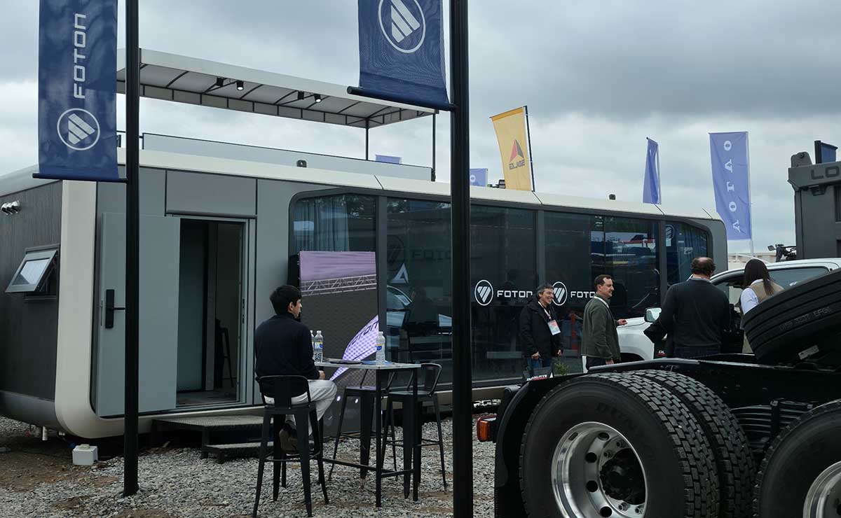 foton-oil-gas-2026